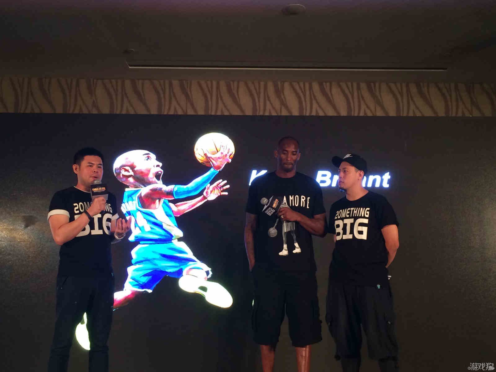 美网强晋