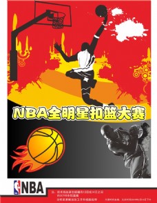 已经成为