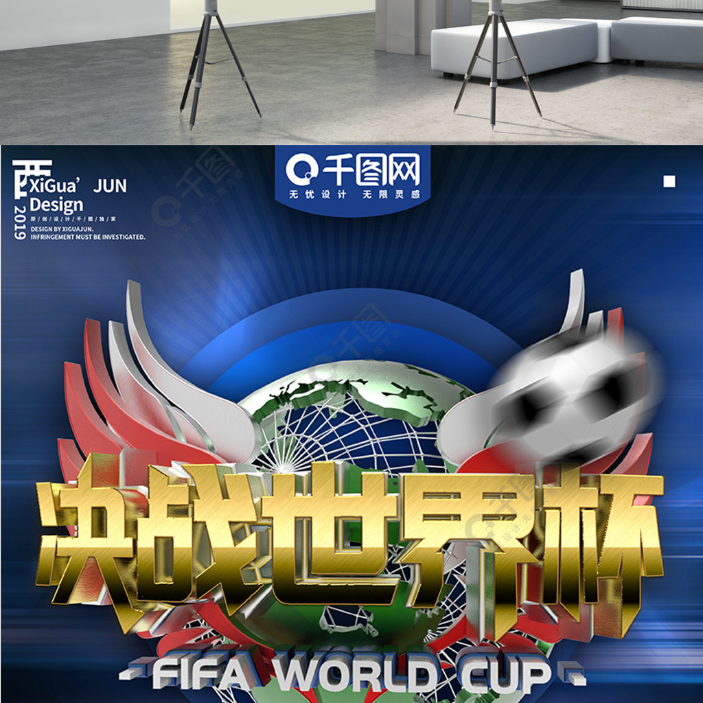 袖这个故