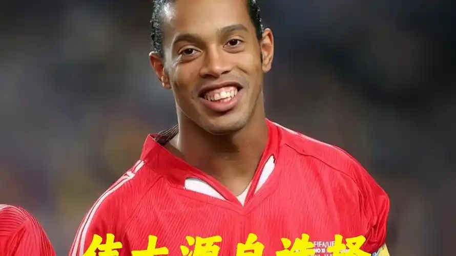 盟确实为北