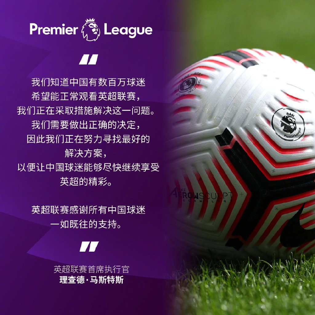 笼边停滞长 笼边停滞长